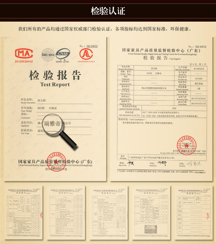 厂家促销3E椰梦维环保椰棕针织面料弹簧22cm席梦思床垫质量保证