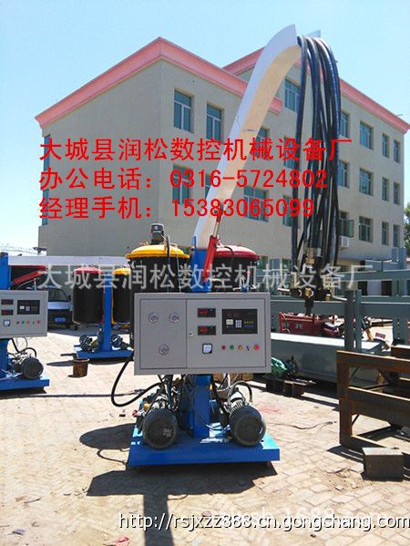 高压4
