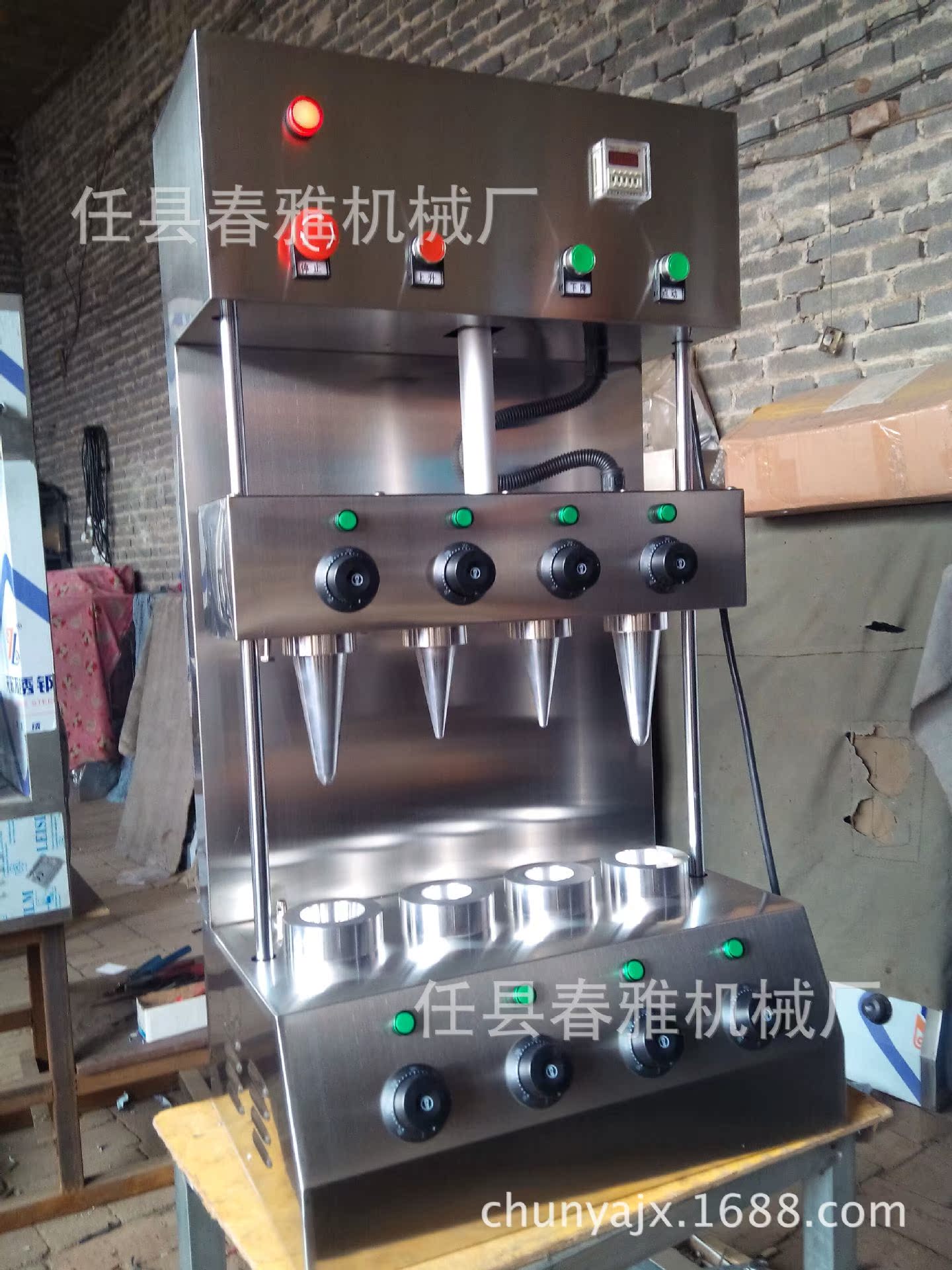 大小披萨机0