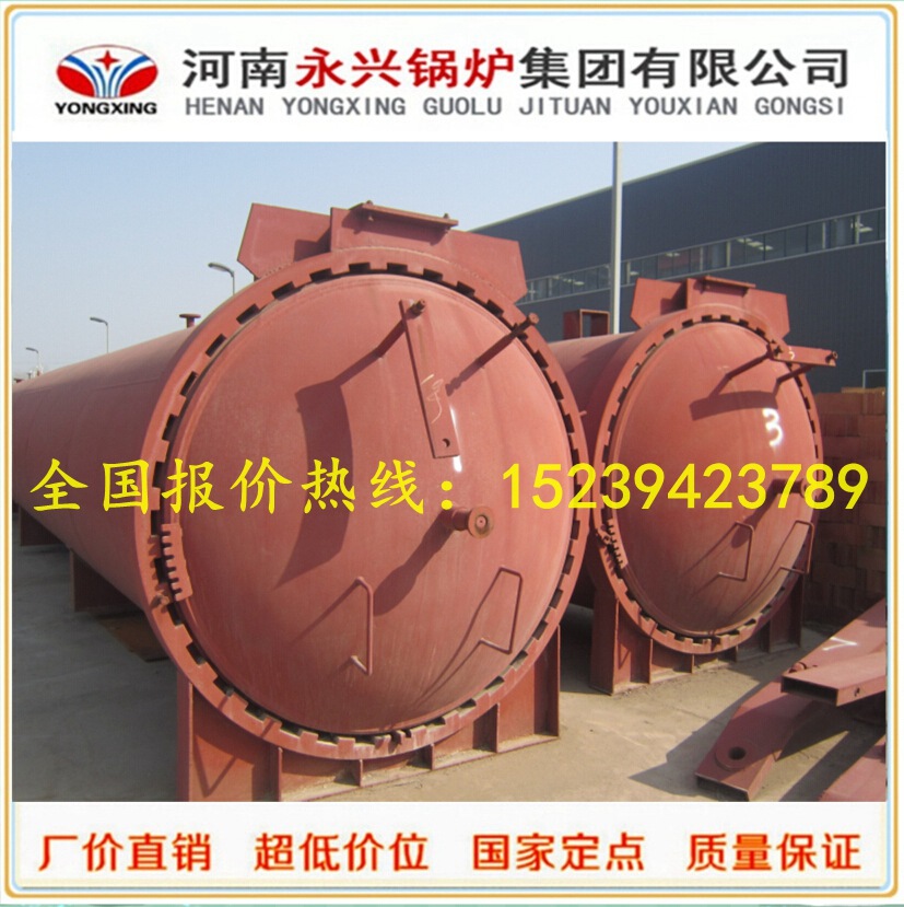 QQ截图20150531234428