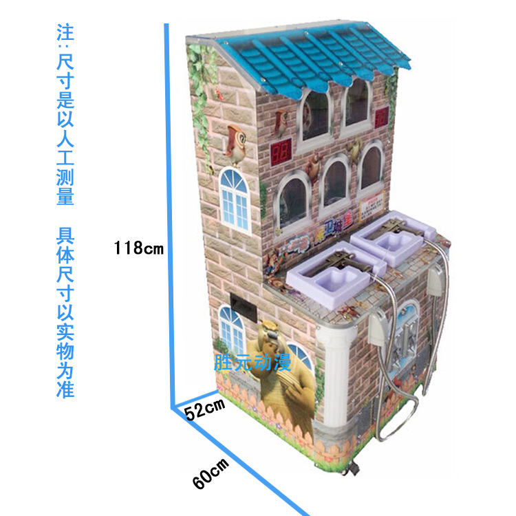投币游戏机_激光儿童打枪游戏机 投币游戏机 