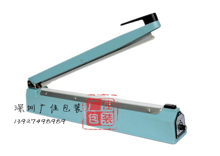 字 500手压