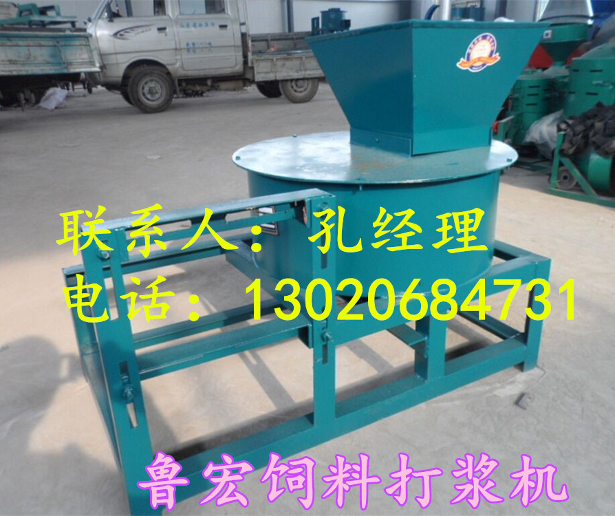 QQ图片20140802144726_副本