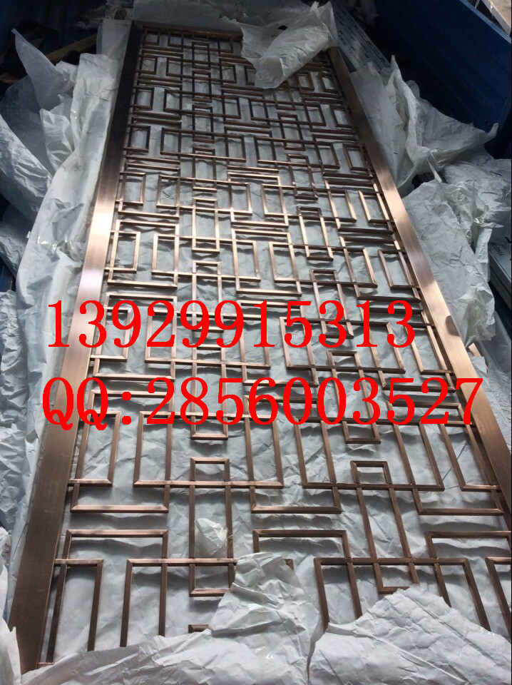 QQ图片20140807113310