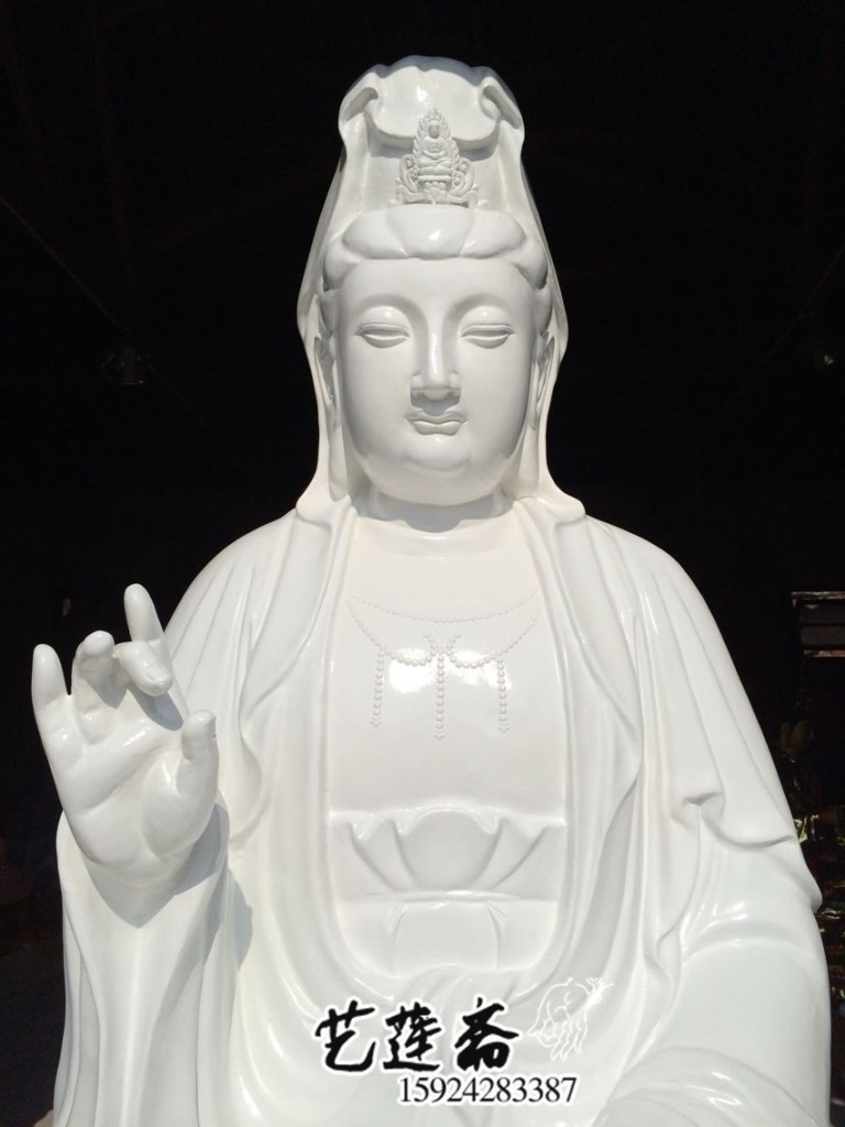 观世音菩萨 玻璃钢 树脂佛像 白衣观音佛像 (2米)高佛教用品