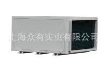 [供應]遼寧恆溫恆濕機|圖書館空調|實驗室恆溫恆濕機酒店設備