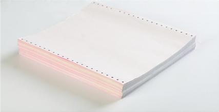 空白电脑打印纸批发可定制印刷 复写纸 多联打印纸