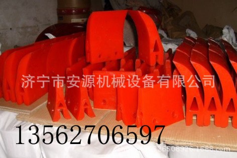 各种聚氨酯清扫器刀头