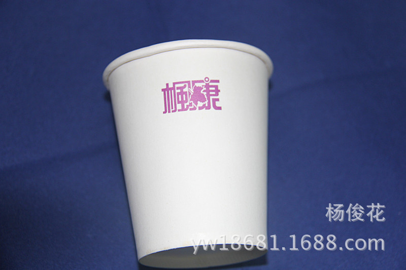 disposable cups wholesale