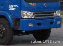 南骏仓栅式汽车CNJ5120CCQPP45B的图片1