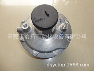 霍科德 krom gik50r02-5空燃比例阀 燃气比例调节阀 比例阀