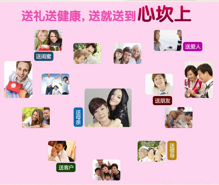 ... 茶_中药固元茶图片_橘红茶中药图片_中药丰胸茶 - 7262