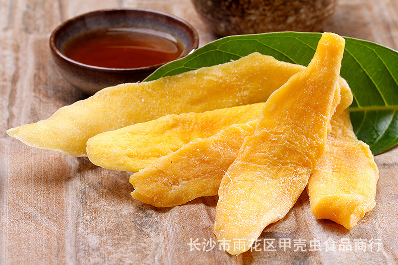 阿弟仔芒果干_阿弟仔芒果干 拉边袋新包装 营