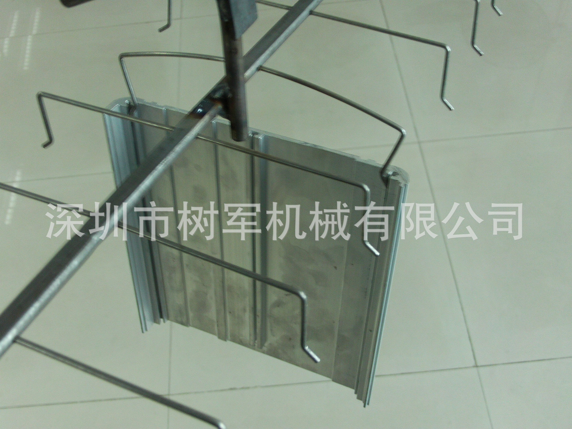 FILE0898