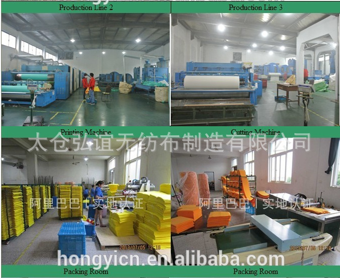 QQ图片20150703152833