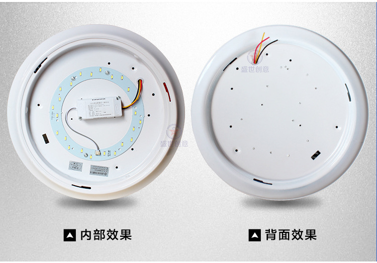 led声光控吸顶灯 8w 12w感应应急灯声控灯头 e27感应灯楼道走廊