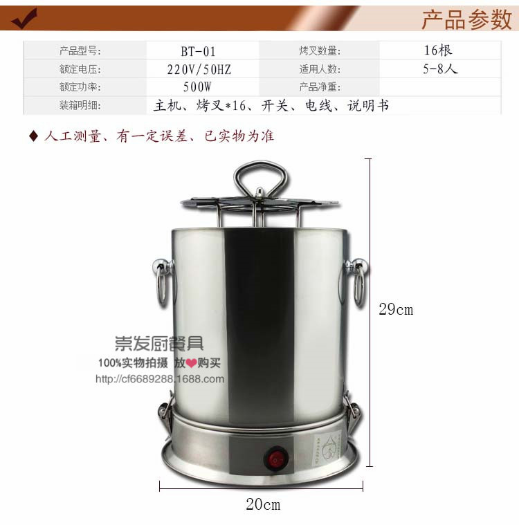 未标题-3