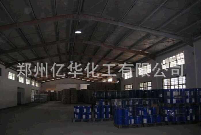 QQ图片20150510115345