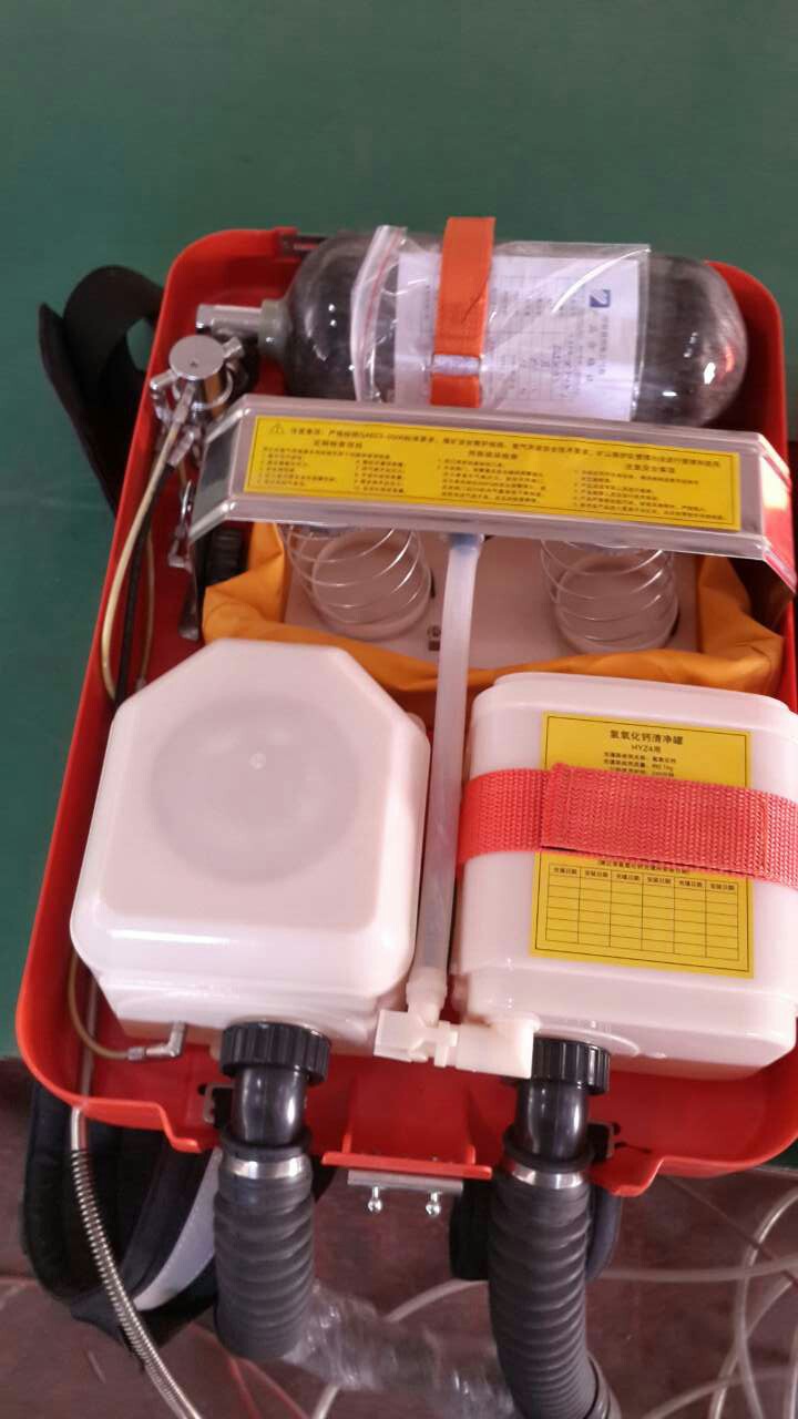 小时氧气呼吸器,舱式/囊式正压氧气呼吸器,正压呼吸器,负压氧气呼吸器