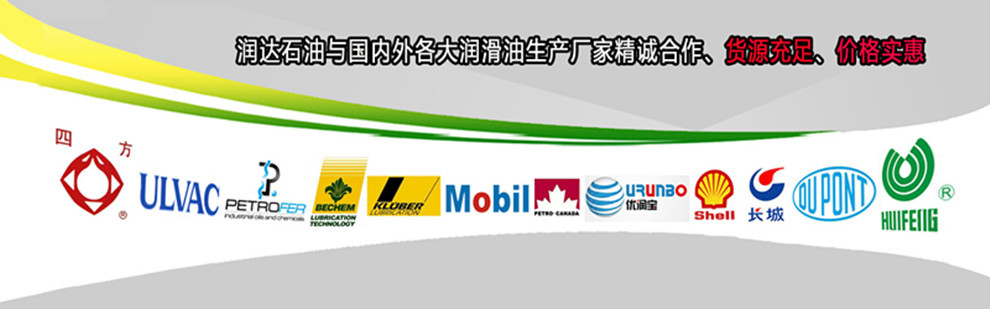 1797806194_1995779646_副本