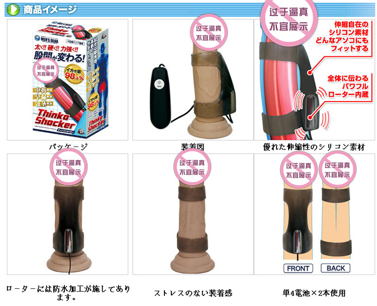 QQ screenshot 20150512203701 copy