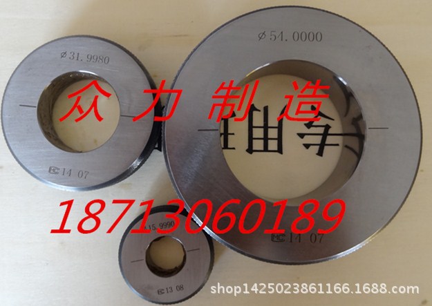 光面环规2_副本