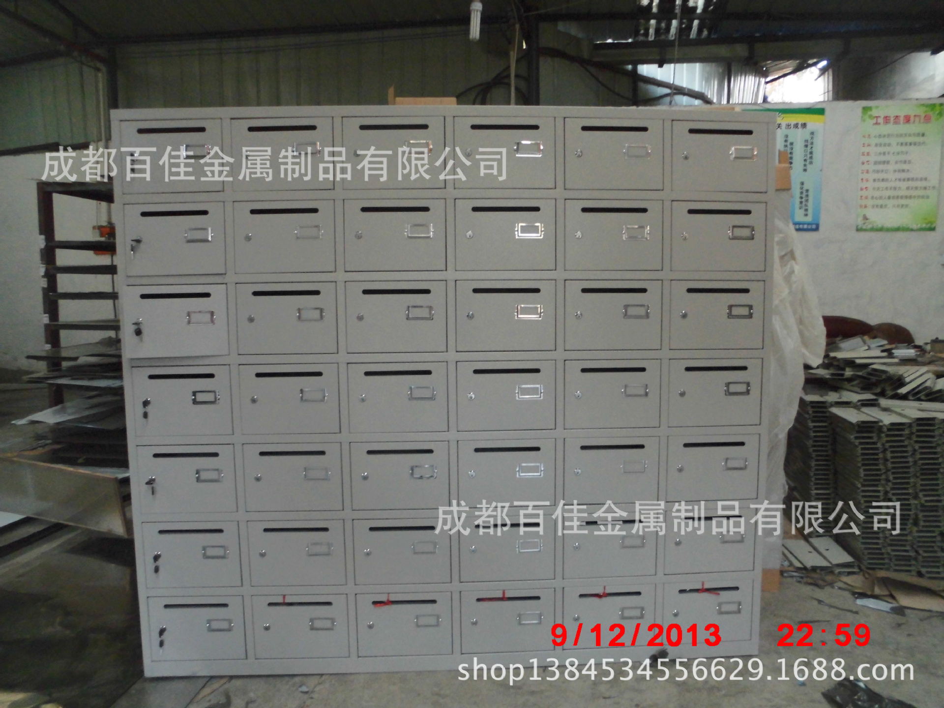 CIMG0661_看图? height=