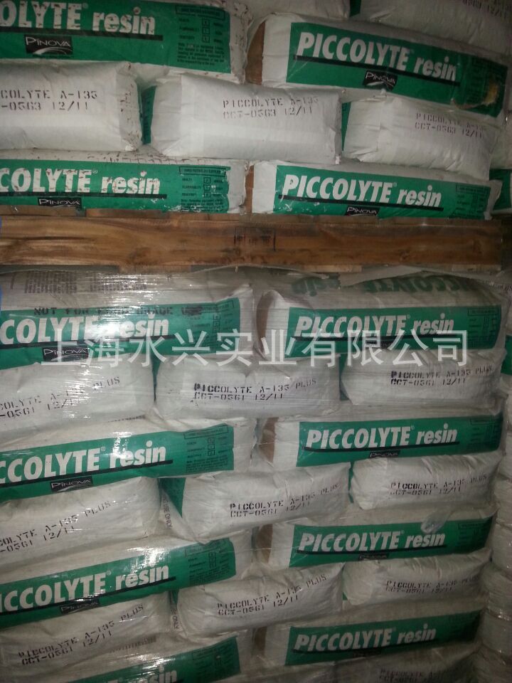 Piccolyte A135(3)
