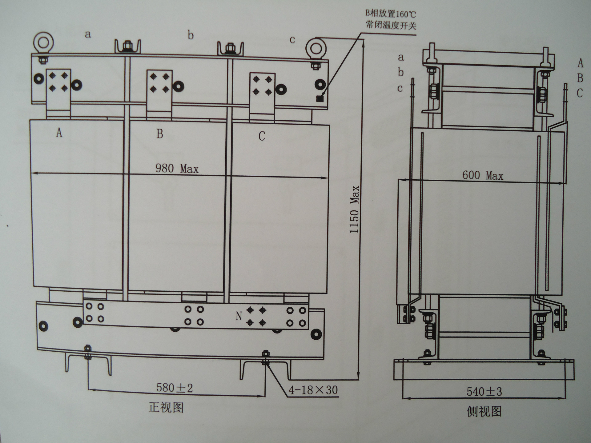 大功率干式变压器 三相变压器630kva 隔离变压器(铜)