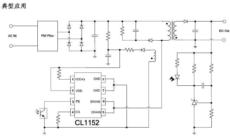 cl1152 12v1a充电器,适配器,ac/dc电源管理ic芯片