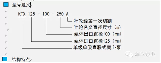 QQ图片20150617130040