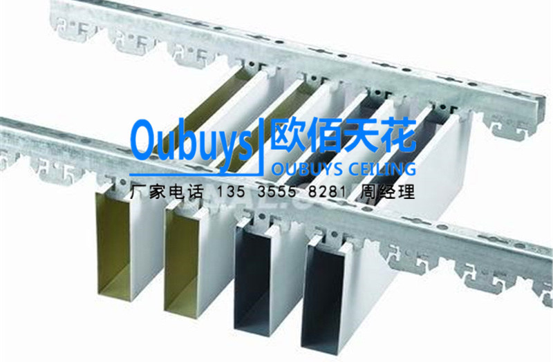 方通3
