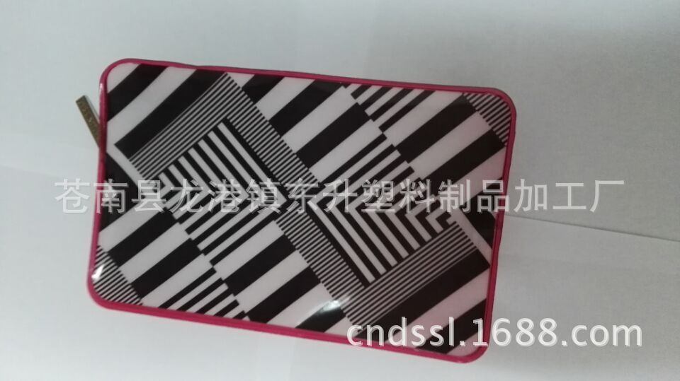 QQ图片20150704123351