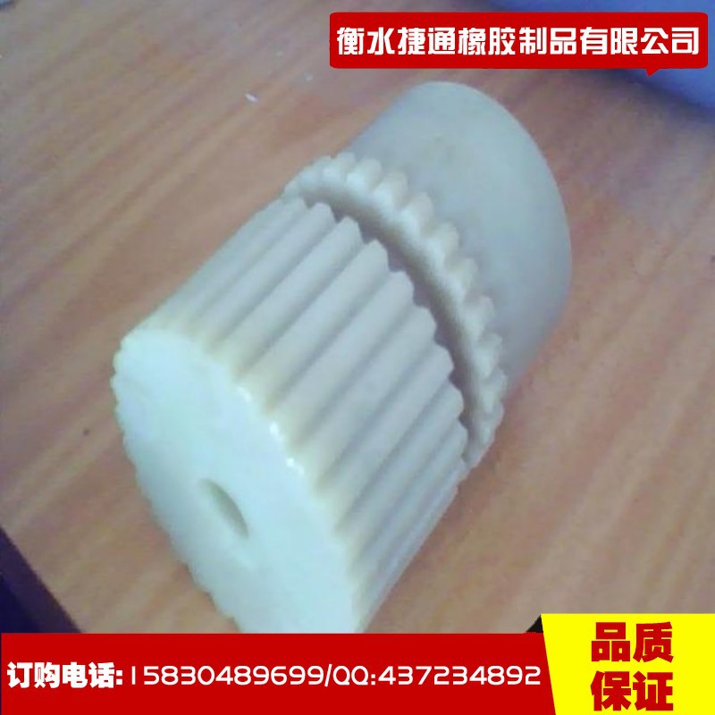 尼龙齿轮