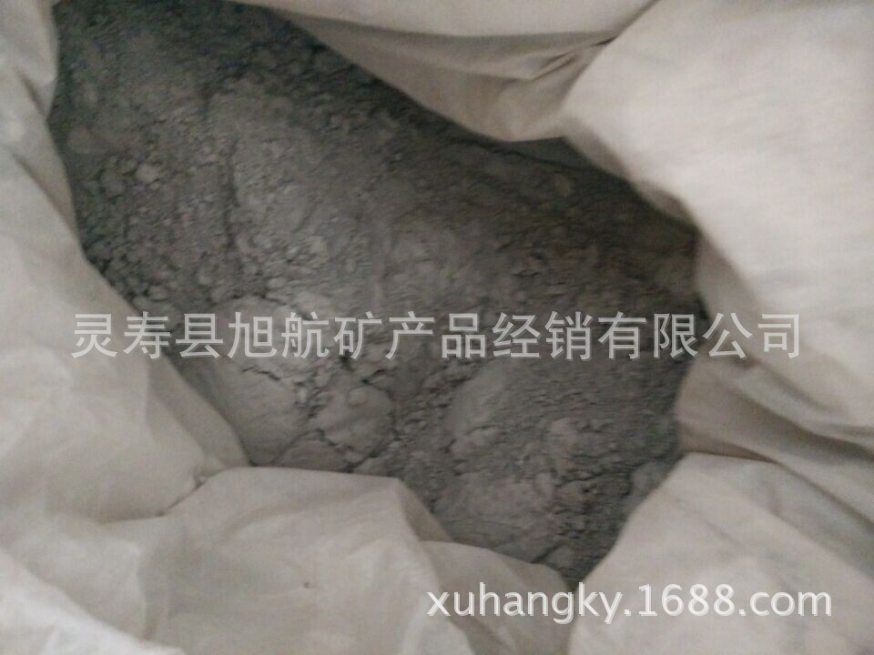 QQ图片20150410141014