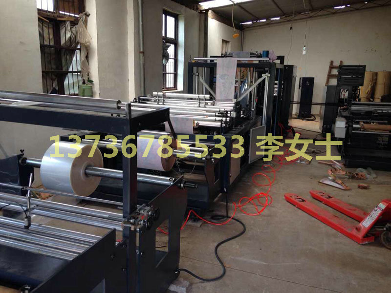 20150330 东阳南马镇 拉链袋烫手机机器 (1)