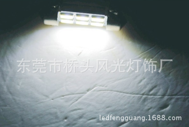 5730 6smd 雙尖