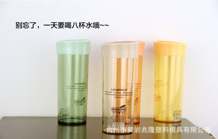 QQ截图20150128093752