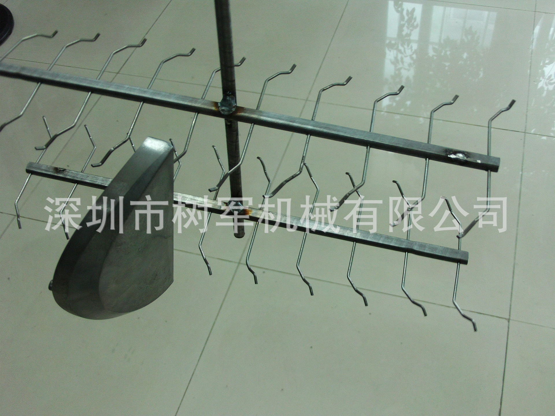 FILE0590