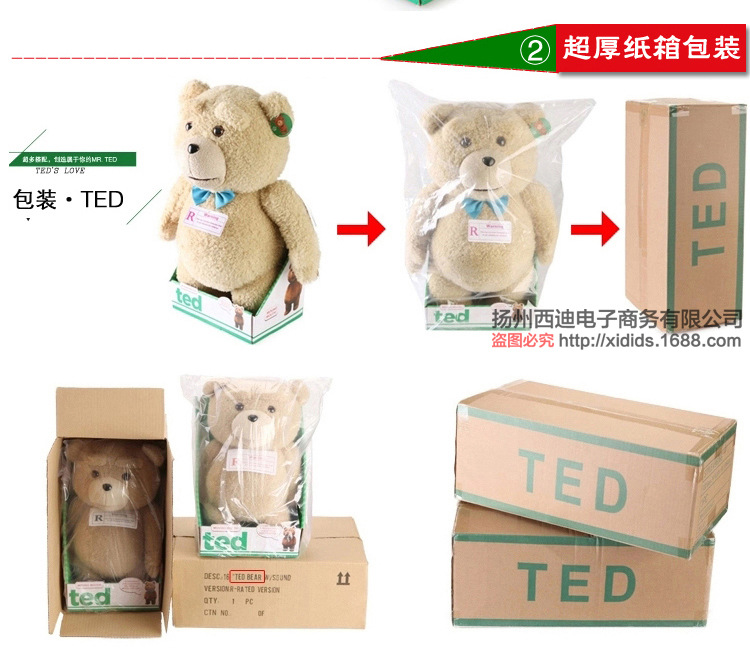 TED熊阿裡jpg_30