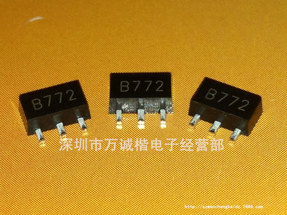 直销高品质贴片三极管b772 sot-89 3a电流 原装长电 质量保证