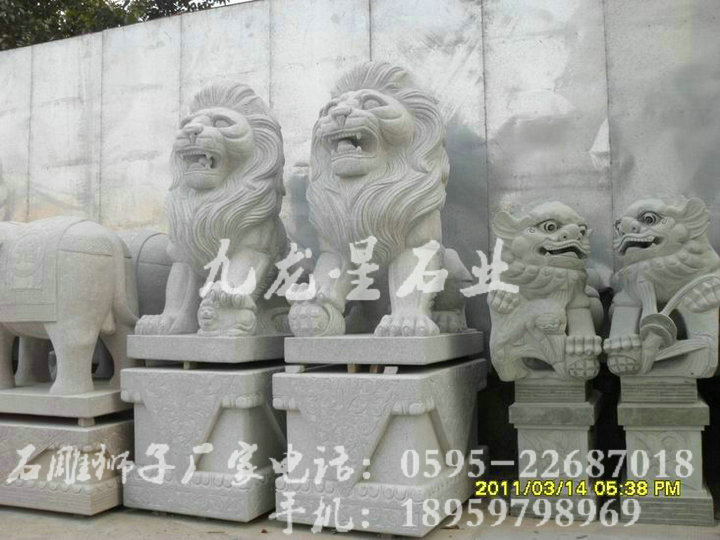 2011_7_19_15_13_31_B