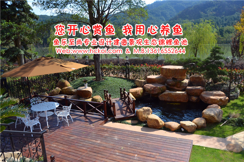 鱼乐至尚绿城白垤里别墅花园锦鲤鱼池案例
