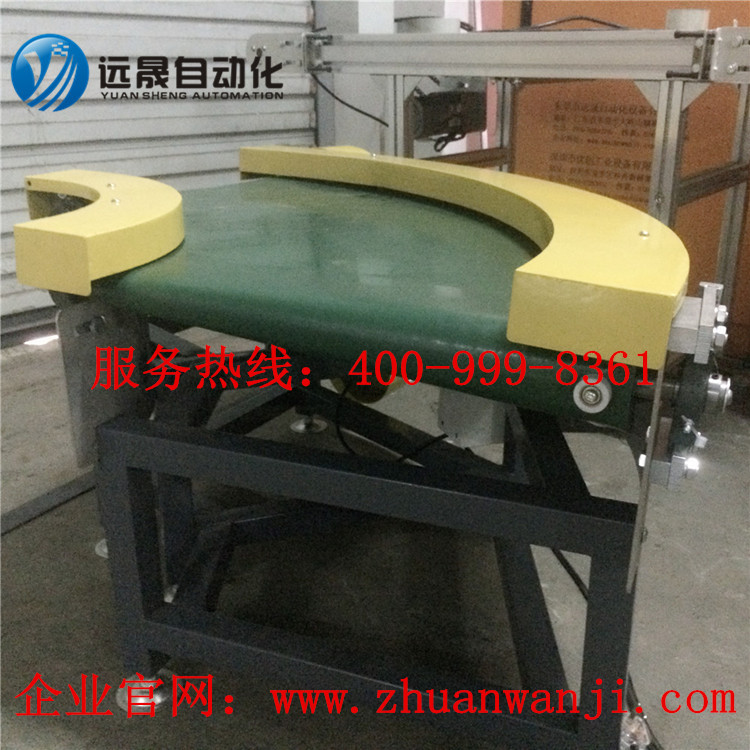 IMG_2258_副本_副本