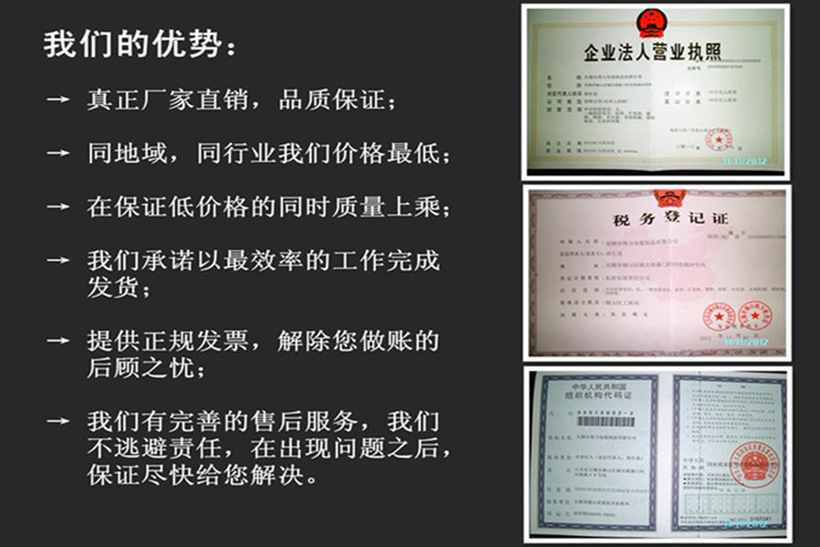 T2Syi3XhtaXXXXXXXX_!!285847193