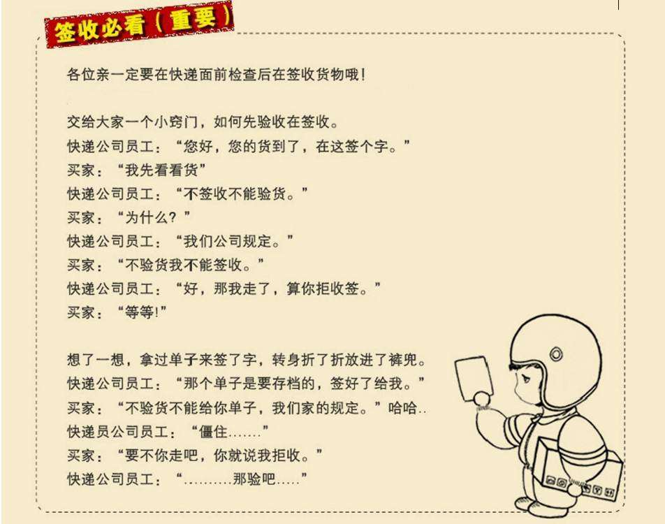 装修图片