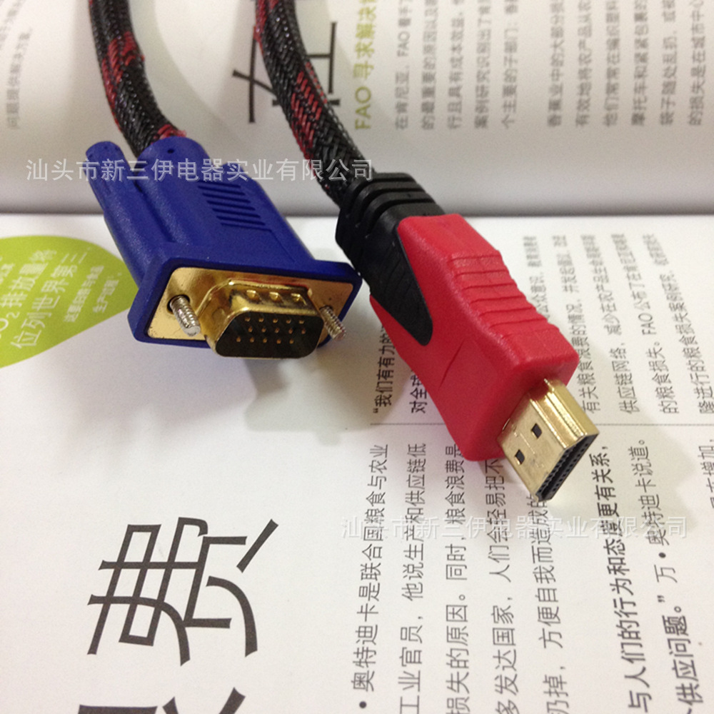 自制hdmi转vga,自制hdmi转dvi线图解 5米 hdmi转vga电脑连接线 hdmi高清线