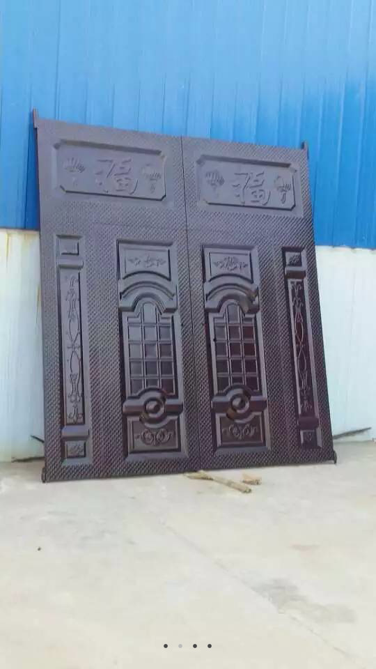 截屏_20150702_083517