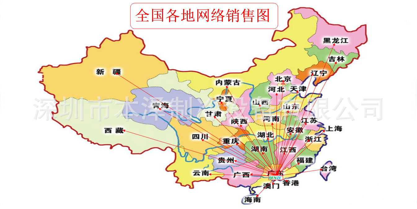 QQ图片20150714105452