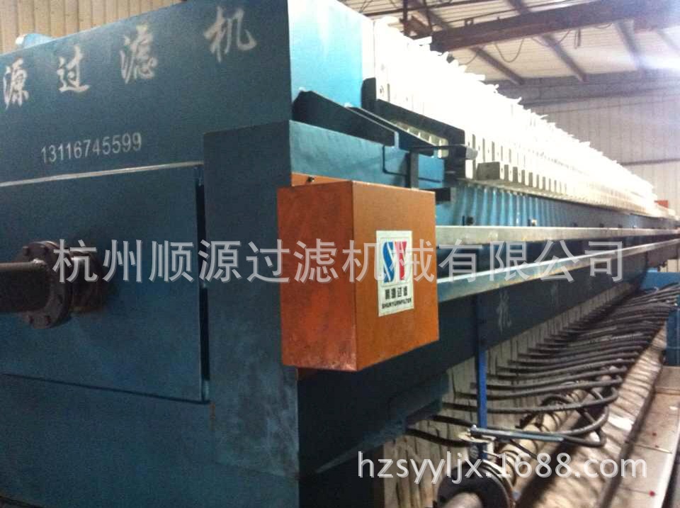 高压隔膜压滤机